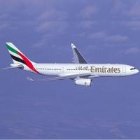 Dobre ceny lotów Emirates z Mediolanu (Dżakarta, Singapur)