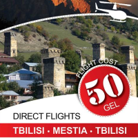Helikopterem z Tbilisi do Mestii za 93 PLN
