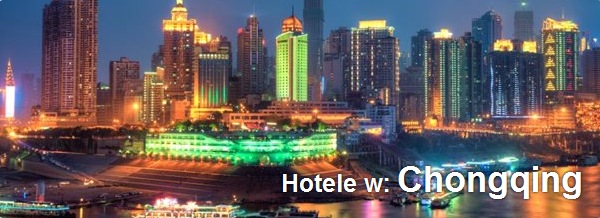 hoteleGIF-chongqing600x218px