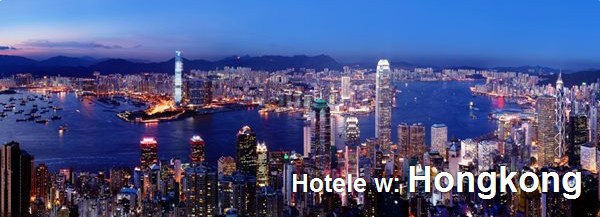 hoteleGIF-hongkong600x217px