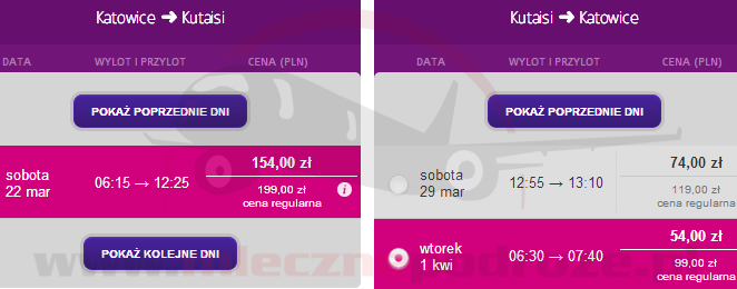 wizzair-katowiceKutaisi208plnAa