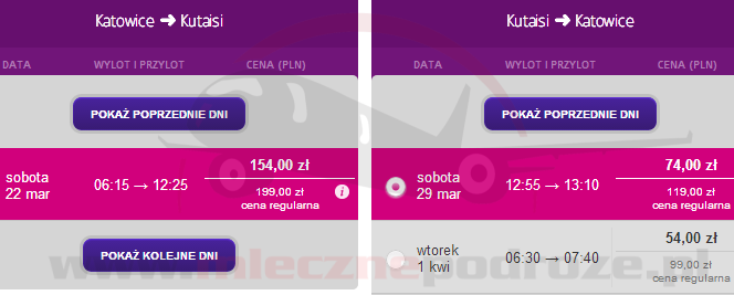 wizzair-katowiceKutaisi228plnAa