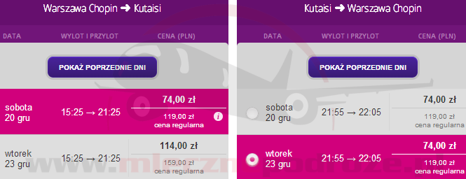 wizzair-warszawaKutaisi148plnAa