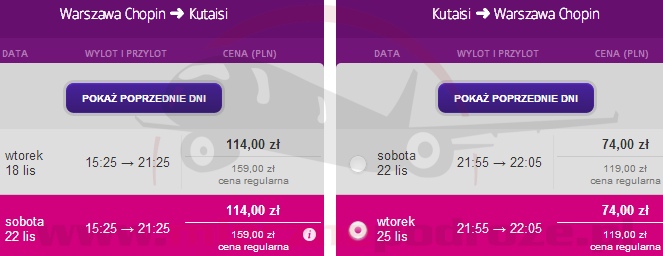 wizzair-warszawaKutaisi188plnAb