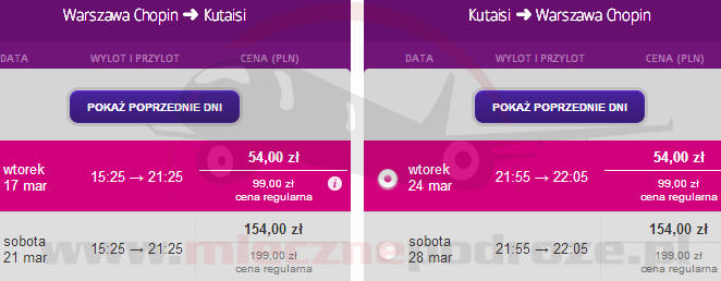 wizzair2-warszawaKutaisi108plnAb