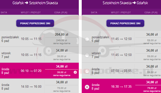 wizzair3-gdanskNYO68pln