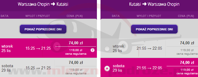 wizzair3-warszawaKutaisi148plnAa