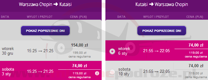 wizzair3-warszawaKutaisi148plnAc