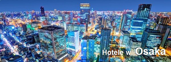 hoteleGIF-osaka600x217px