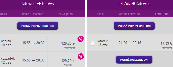 wizzair-katowiceTelAwiw202plnAb