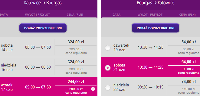 wizzair2-katowiceBurgas298plnAa