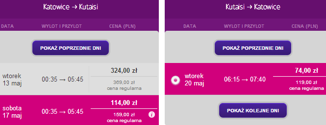 wizzair-katowiceGruzja188plnAa