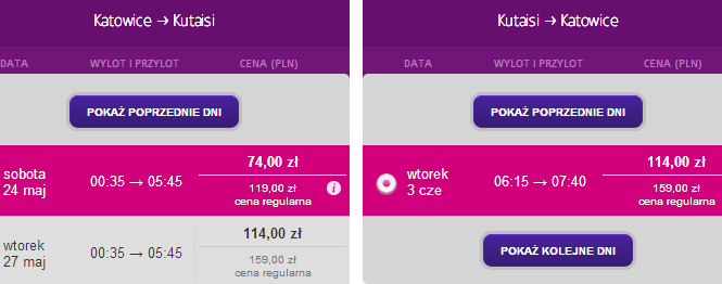 wizzair-katowiceGruzja188plnAb