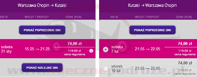 wizzair-warszawaKutaisiGruzja148plnAb