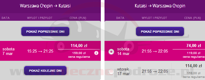 wizzair-warszawaKutaisiGruzja188plnAa