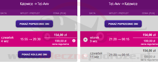 wizzair-KatowiceTelAwiw308plnAb