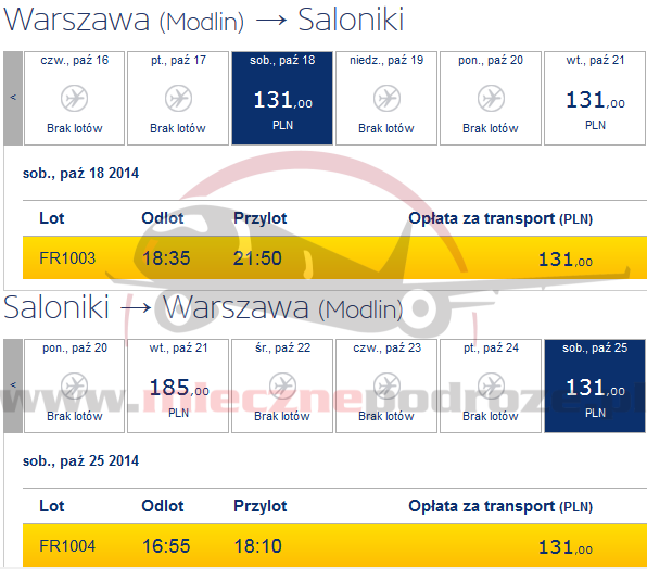 ryanair-modlin-saloniki-262plnAa