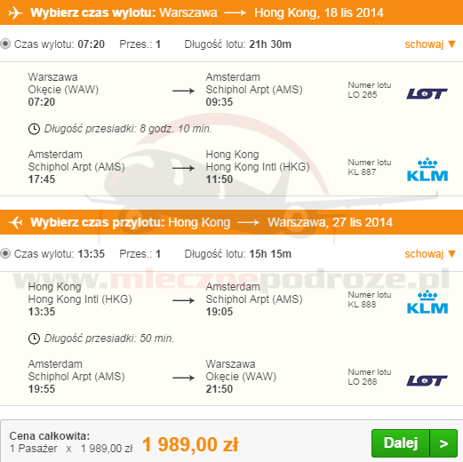 flipo-klm-hongkong1989pln