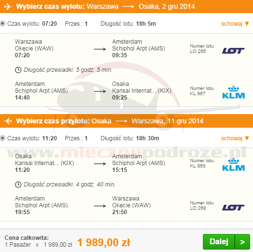 flipo-klm-osaka1989pln