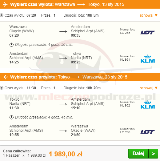 flipo-klm-tokio1989pln
