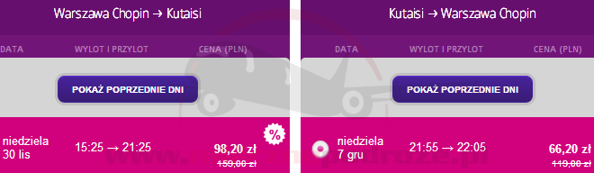 wizz-20-wawKUT164pln