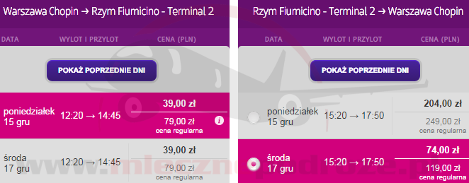 wizzair-rzym4-113plnAa