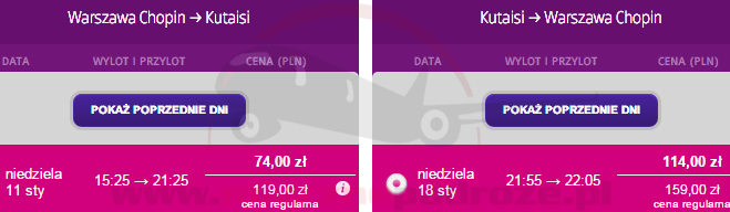 wizzair-warszawaKutaisi188plnAc