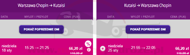 wizzair-13a-wawKUT132pln