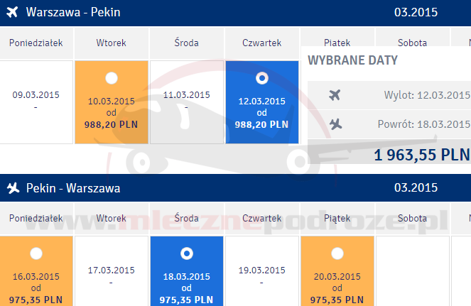 lot-pekin3-waw1963pln