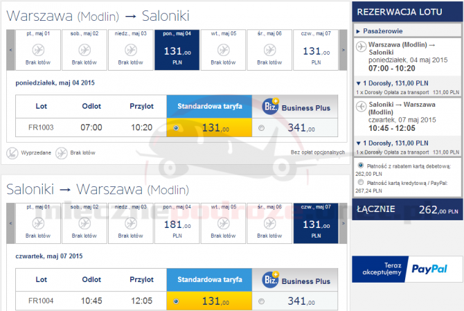 ryanair-11-wmiSKG262plnAa