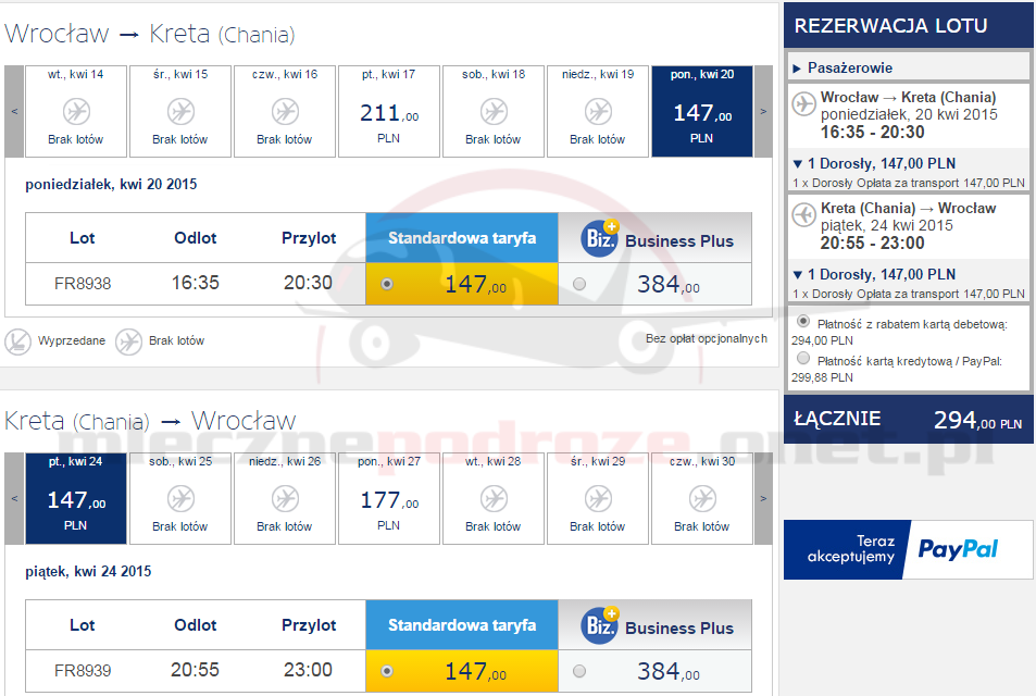 ryanair-19-wroCHQ294plnAa