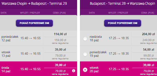 wizzair-28-wawBUD78plnAc