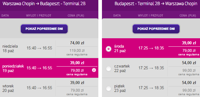 wizzair-28-wawBUD78plnAd