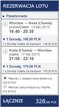 ryanair-23-wroCHQ328pln