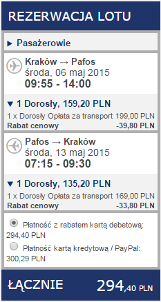 ryanair-24a-krkPFO294pln