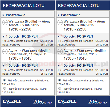 ryanair-26-wmiATH206plnAa