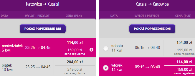 wizzair-15-ktwKUT228plnAb