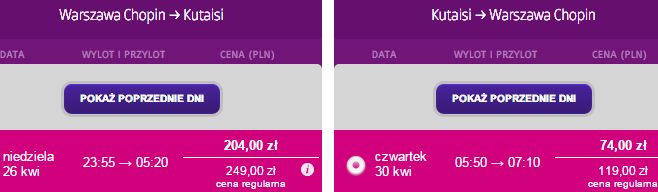 wizzair-15-wawKUT278plnAb