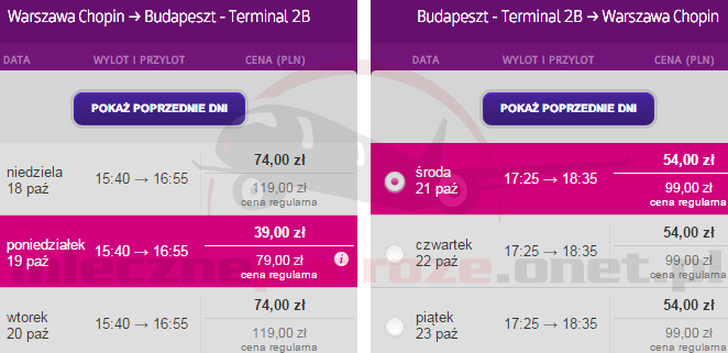 wizzair-19-wawBUD93plnAf