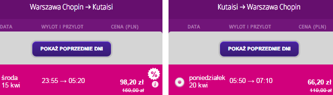 wizzair-31a-wawKUT164