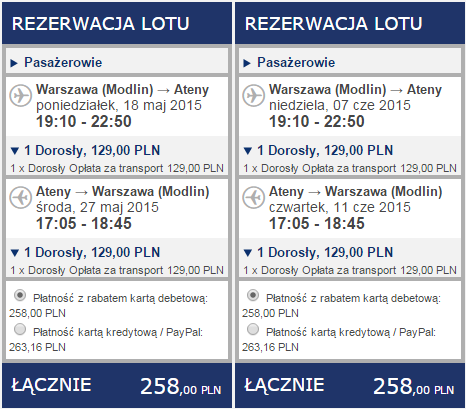 ryanair-28a-wmiATH258plnAa