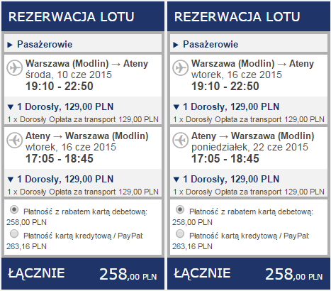 ryanair-28a-wmiATH258plnAc