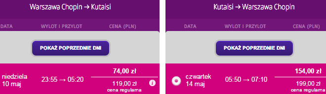 wizzair-08-wawKUT228plnAb