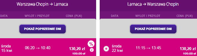 wizzair-11-wawLCA260plnAa