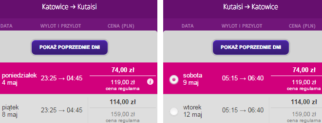 wizzair-20-ktwKUT148plnAa