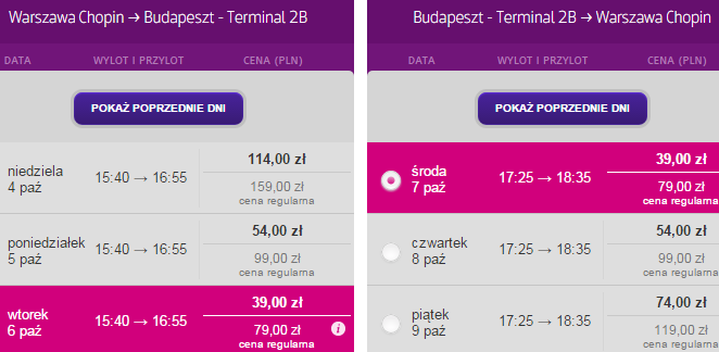 wizzair-21-wawBUD78plnAe