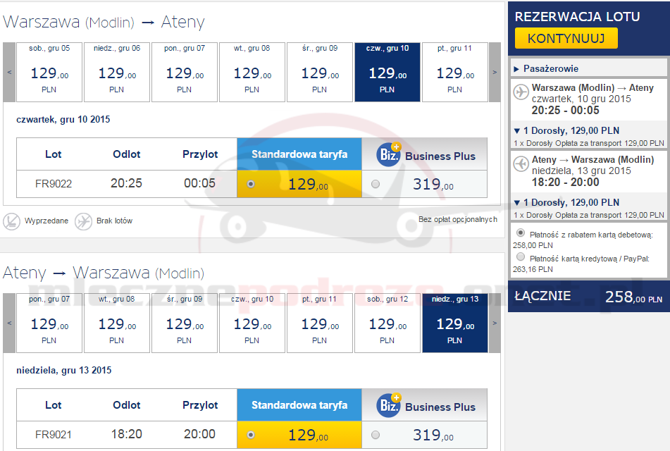 ryanair-27-wmiATH258plnAl