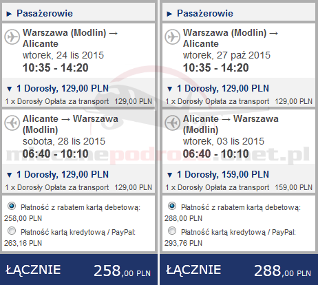 ryanair-27-wmiALC258plnAc