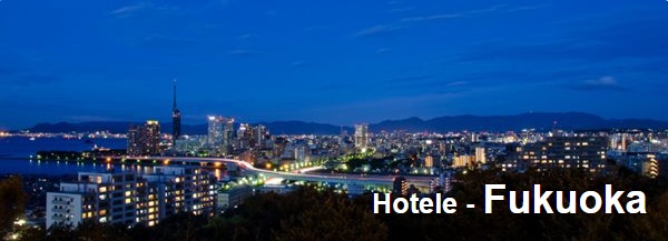 hoteleGIF-fukuoka600x217px