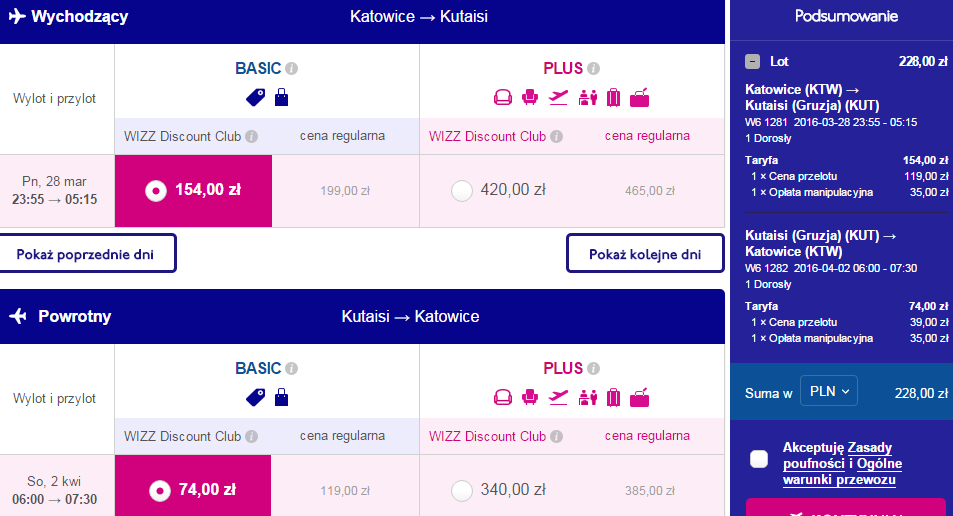 wizzair-26-ktwKUT228plnAa